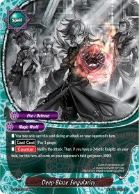 Deep Blaze Singularity (30058) [S-BT03] - Future Card BuddyFight Single