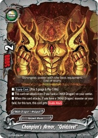 Champion’s Armor ’Goldsteel’ (30061) [S-BT03] - Future Card BuddyFight Single