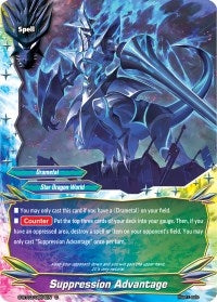 Suppression Advantage (30064) [S-BT03] - Future Card BuddyFight Single