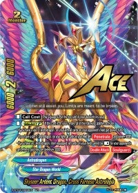 Skyseer Ardent Dragon Cross Farnese Astrologia (AR) (30065) [S-BT03] - Future Card BuddyFight Single