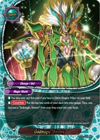 Godmagic Firstry (30068) [S-BT03] - Future Card BuddyFight Single