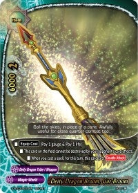 Deity Dragon Broom Gar-Broom (30070) [S-BT03] - Future Card BuddyFight Single