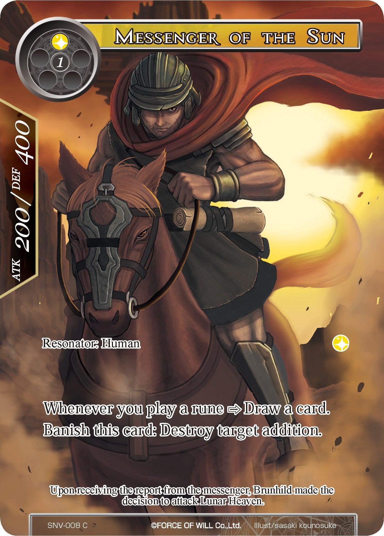 Messenger of the Sun (Full Art) (8) [SNV] - Force of Will Single