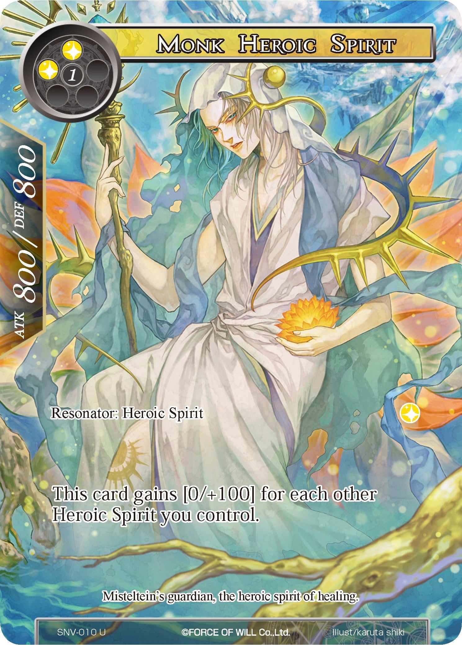 Monk Heroic Spirit (Full Art) (10) [SNV] - Force of Will Single