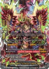 Rumbling Spiral Thunderaxe Emperor Agito (30077) [S-BT03] - Future Card BuddyFight Single