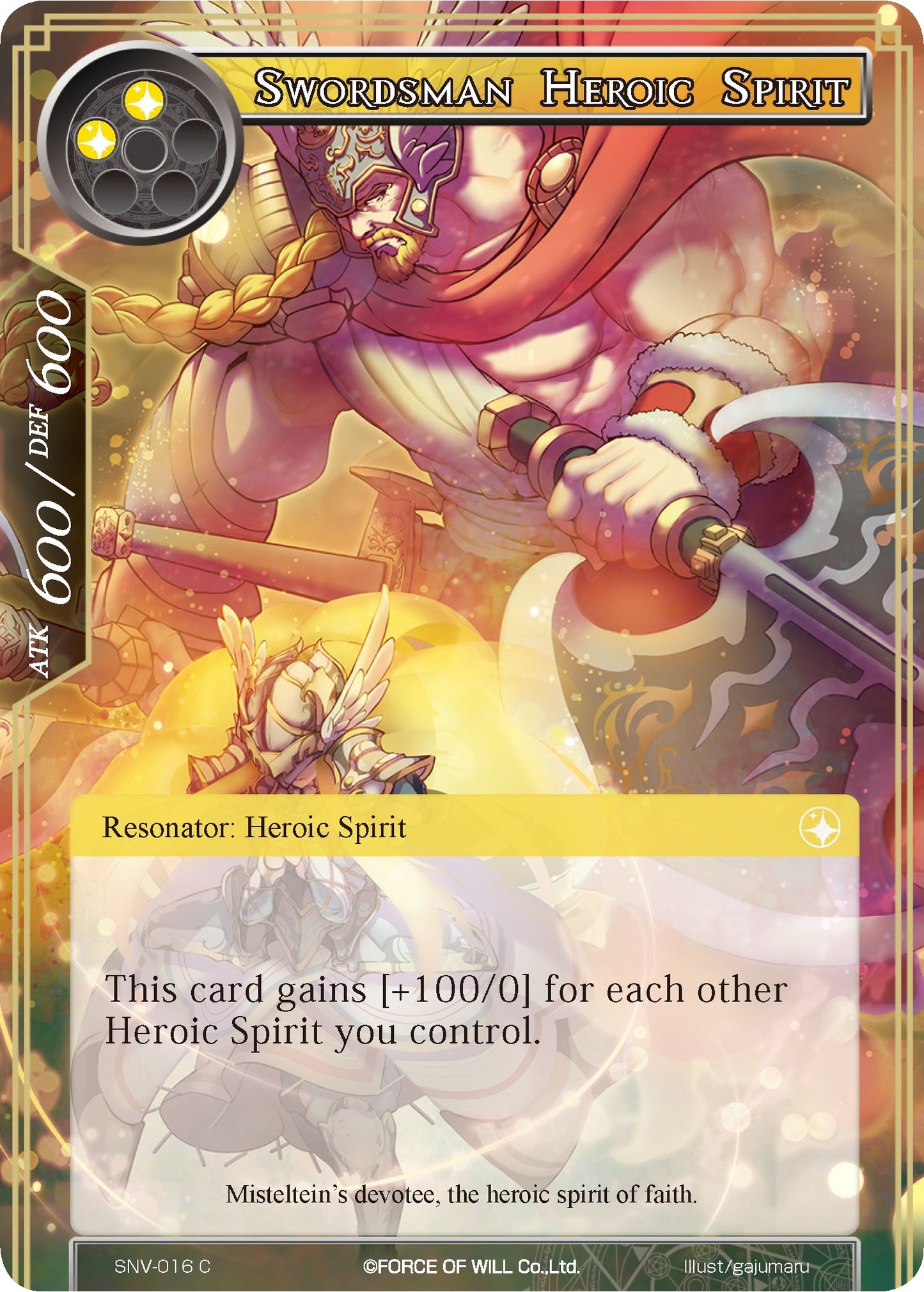 Swordsman Heroic Spirit (16) [SNV] - Force of Will Single