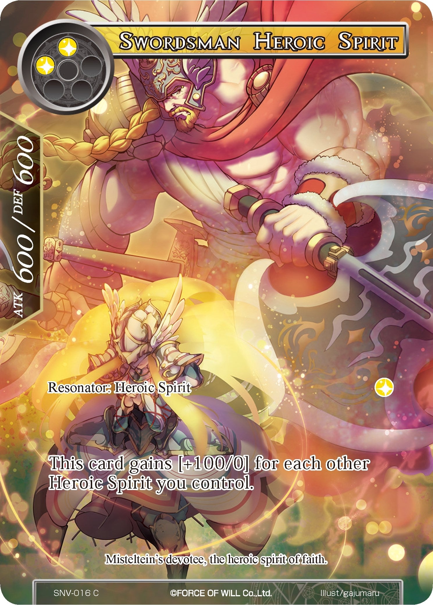Swordsman Heroic Spirit (Full Art) (16) [SNV] - Force of Will Single