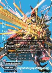 Gargantua Dragon ’Gattling Mode’ (BR) (301) [S-BT03] - Future Card BuddyFight Single