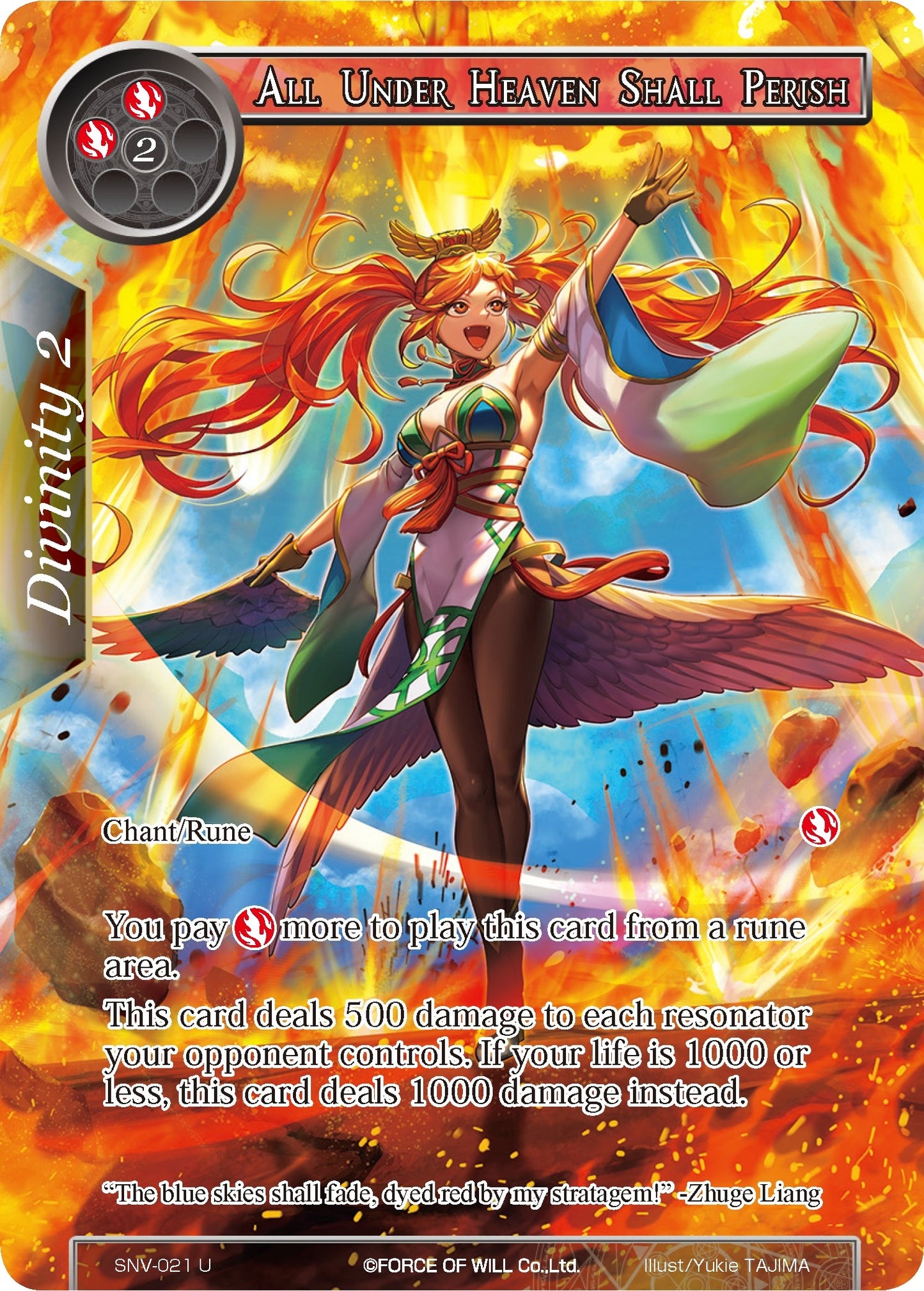 All Under Heaven Shall Perish (Full Art) (21) [SNV] - Force of Will Single