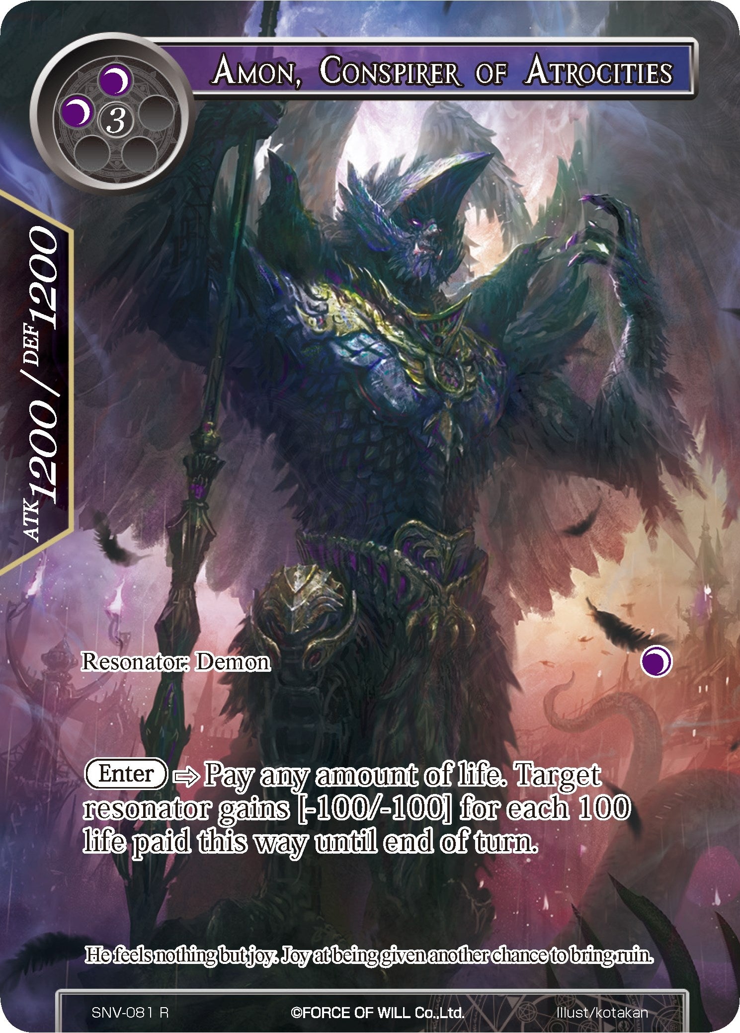 Amon Conspirer of Atrocities (Full Art) (81) [SNV] - Force of Will Single