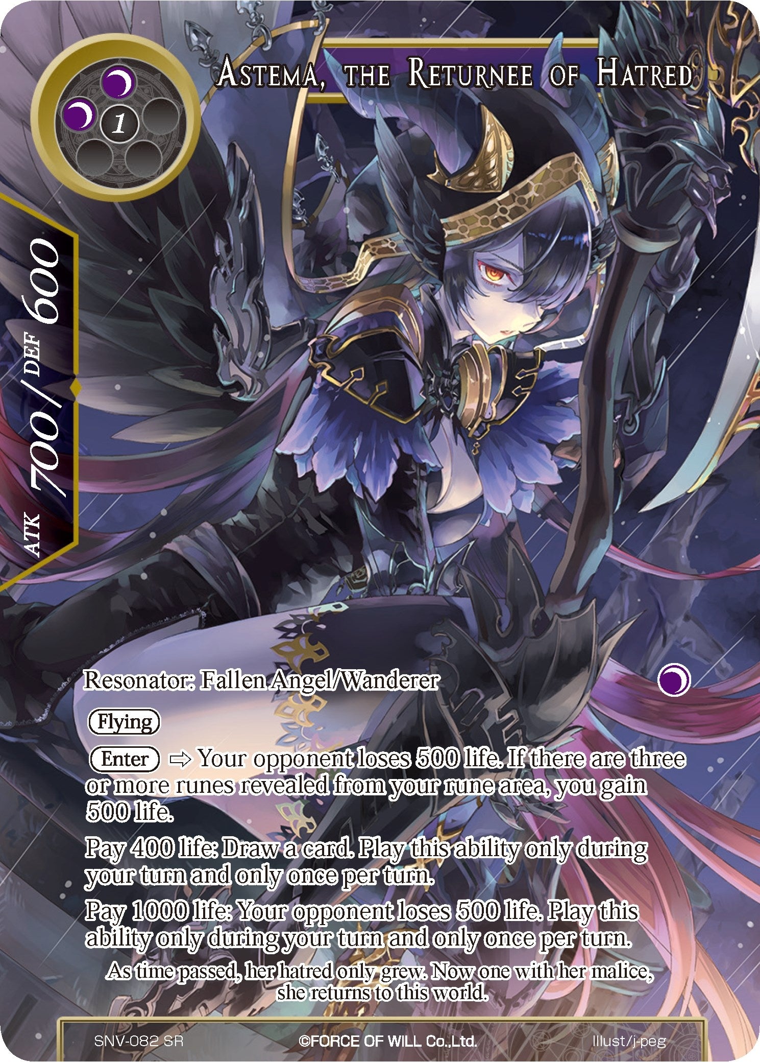 Astema the Returnee of Hatred (Full Art) (82) [SNV] - Force of Will Single