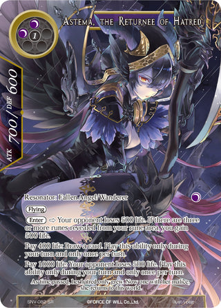 Astema the Returnee of Hatred (Full Art) (82) [SNV] - Force of Will Single