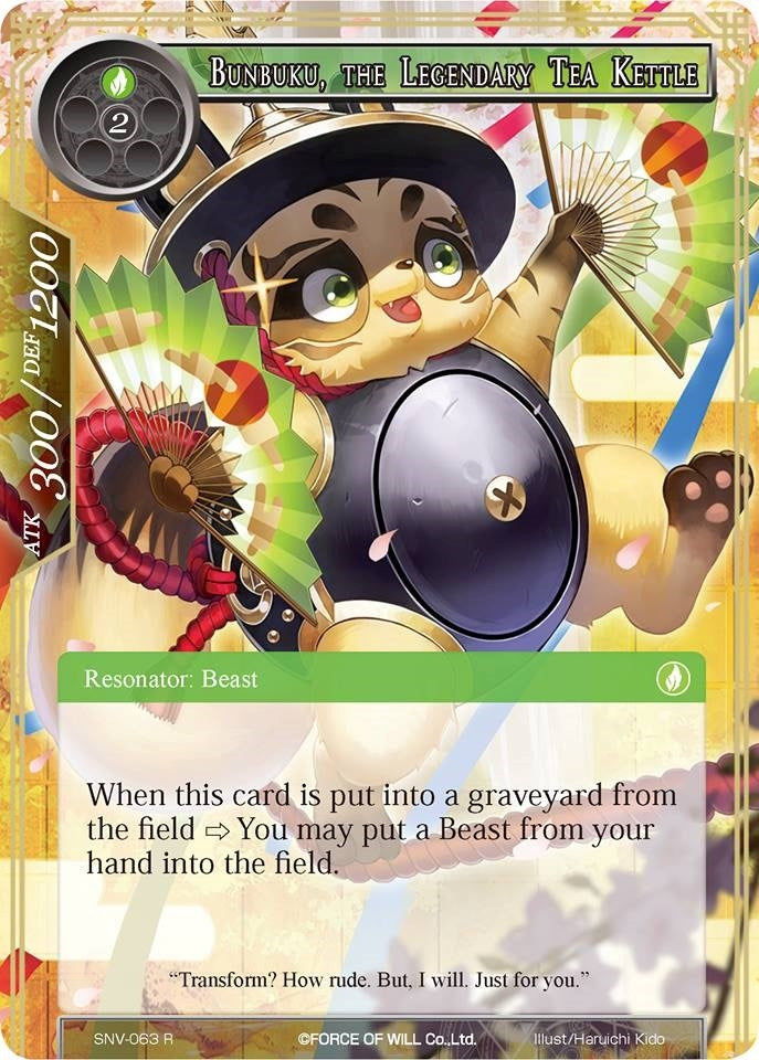 Bunbuku the Legendary Tea Kettle (63) [SNV] - Force of Will Single