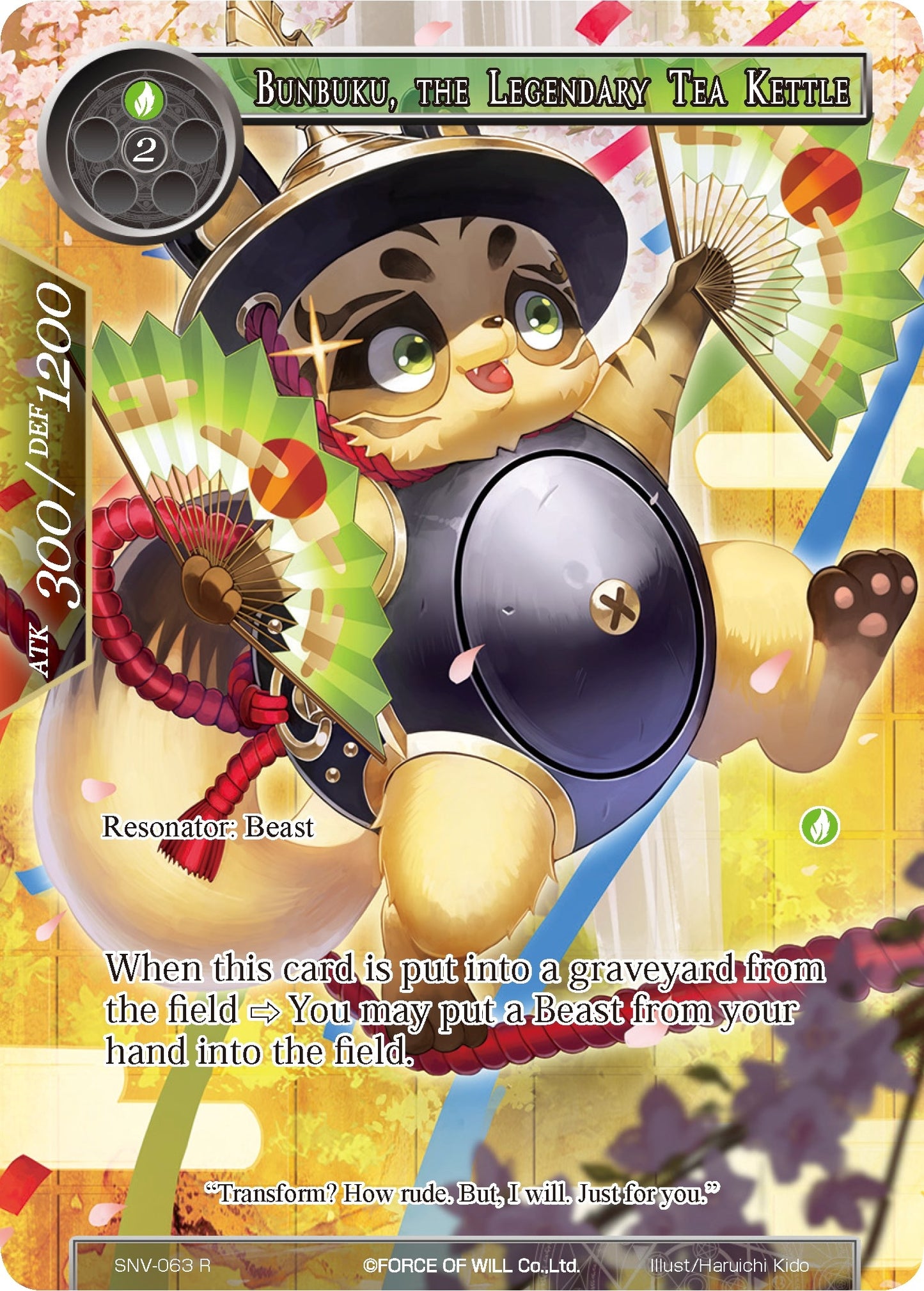 Bunbuku the Legendary Tea Kettle (Full Art) (63) [SNV] - Force of Will Single