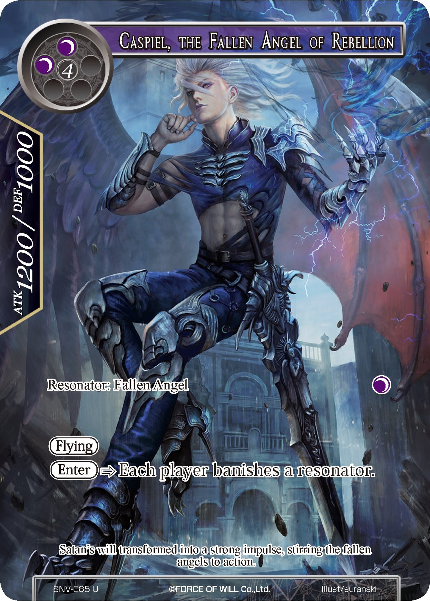 Caspiel the Fallen Angel of Rebellion (Full Art) (85) [SNV] - Force of Will Single