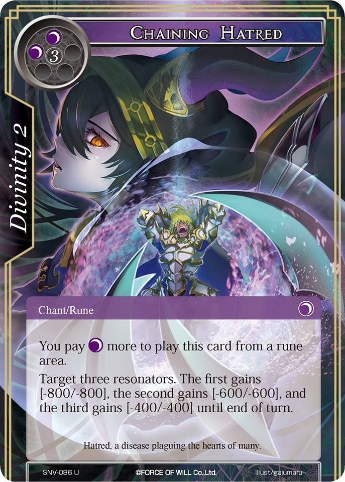 Chaining Hatred (86) [SNV] - Force of Will Single