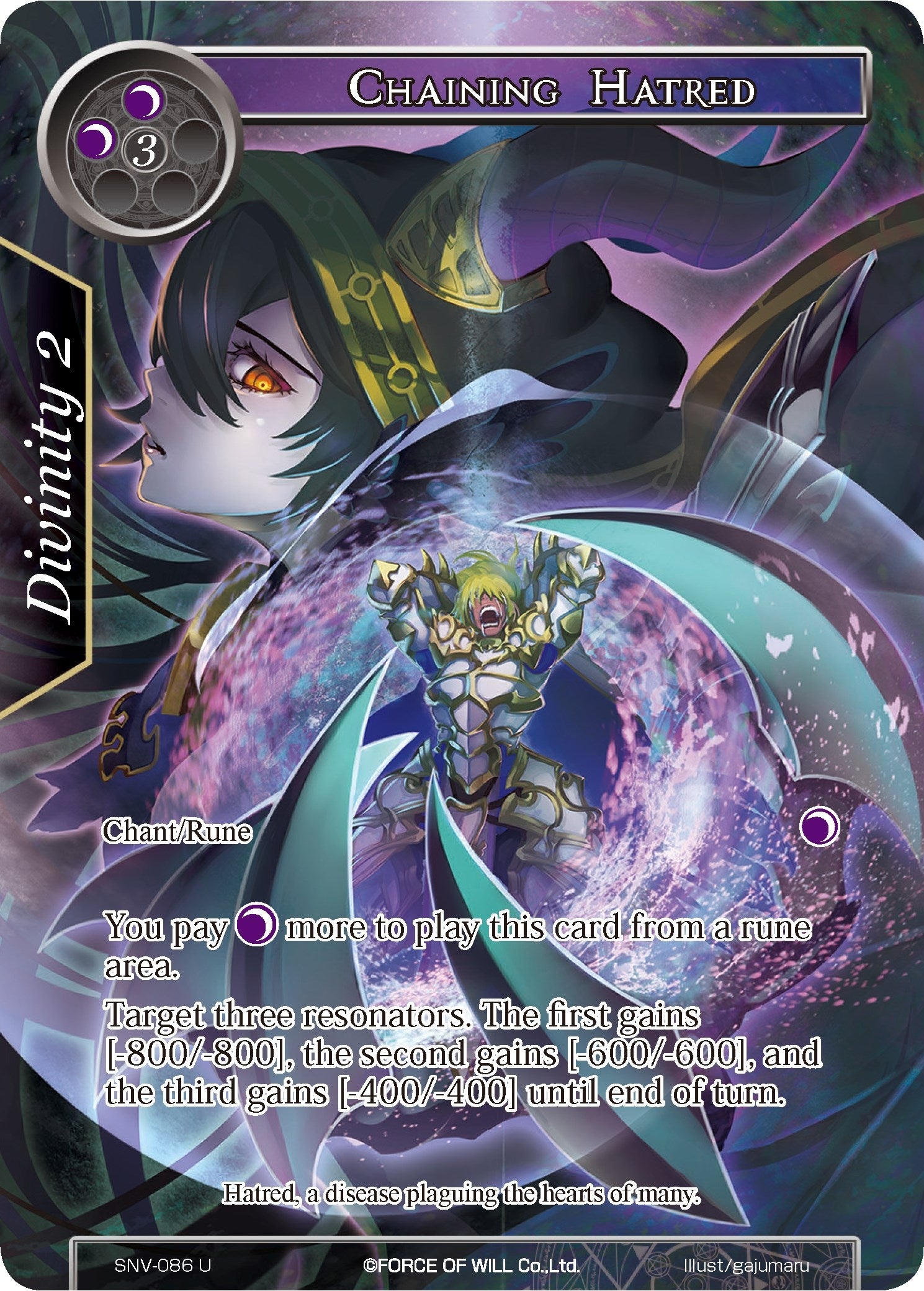 Chaining Hatred (Full Art) (86) [SNV] - Force of Will Single