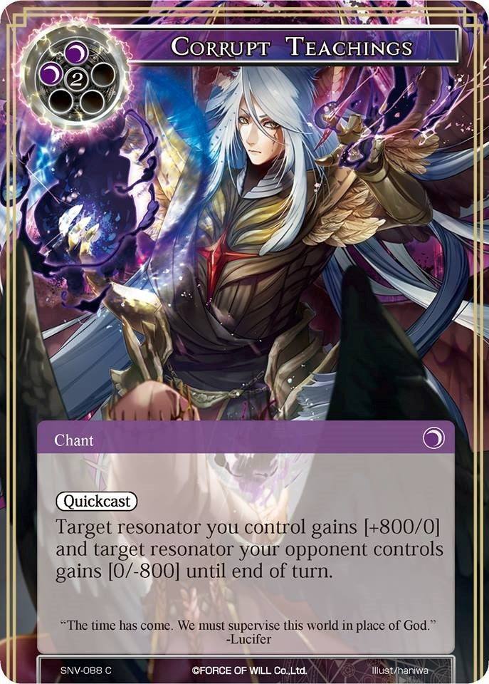 Corrupt Teachings (88) [SNV] - Force of Will Single