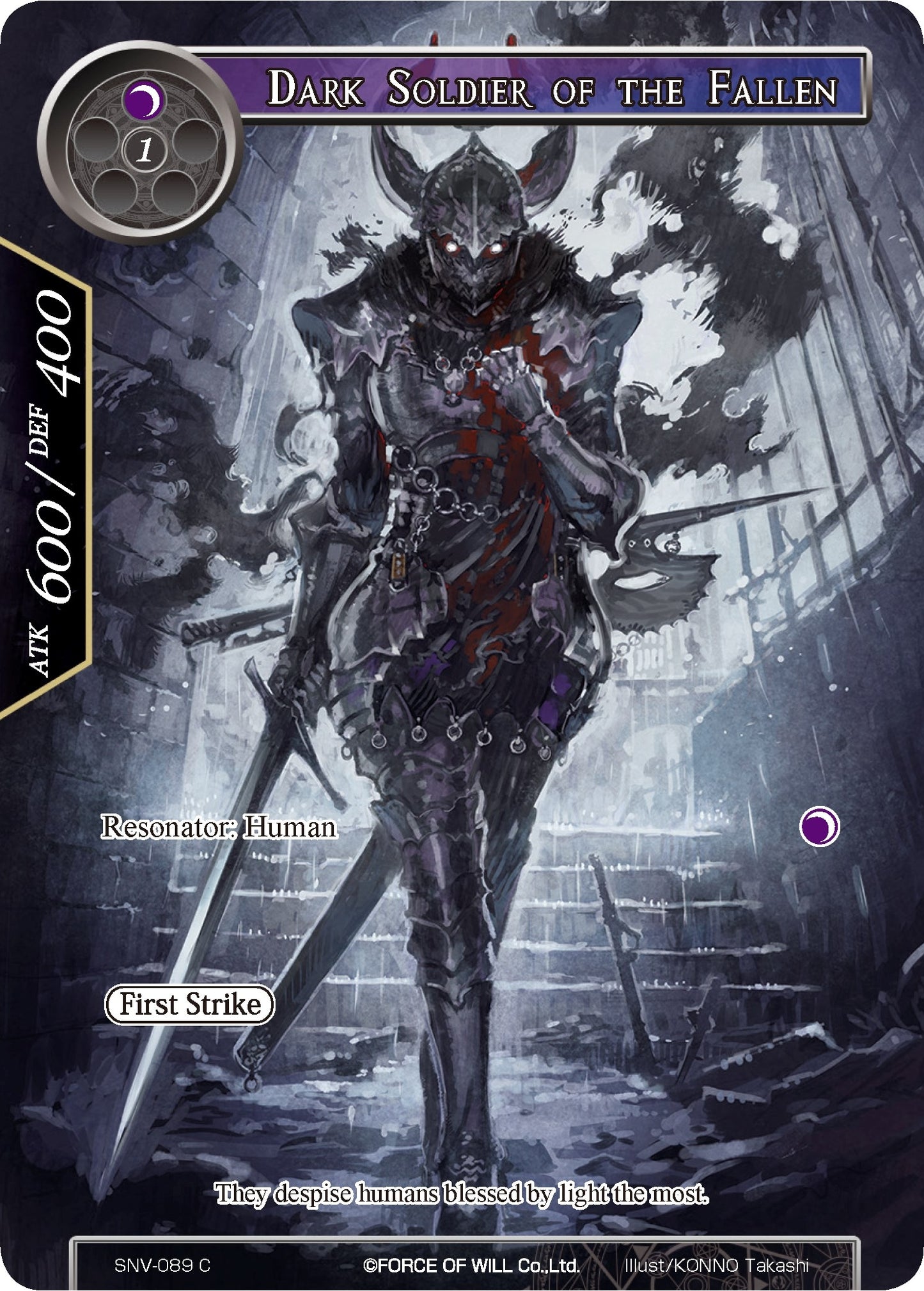 Dark Soldier of the Fallen (Full Art) (89) [SNV] - Force of Will Single