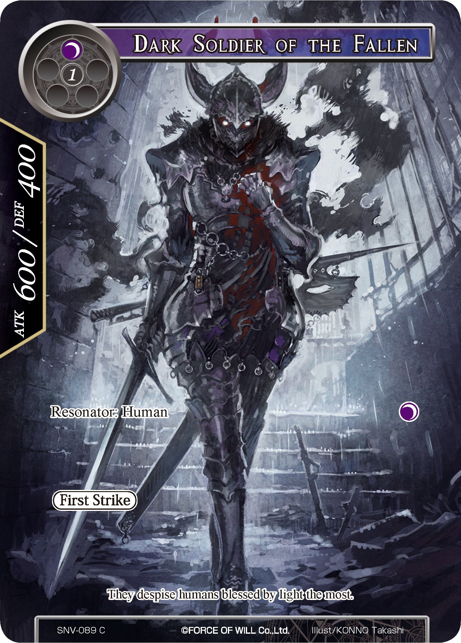 Dark Soldier of the Fallen (Full Art) (89) [SNV] - Force of Will Single