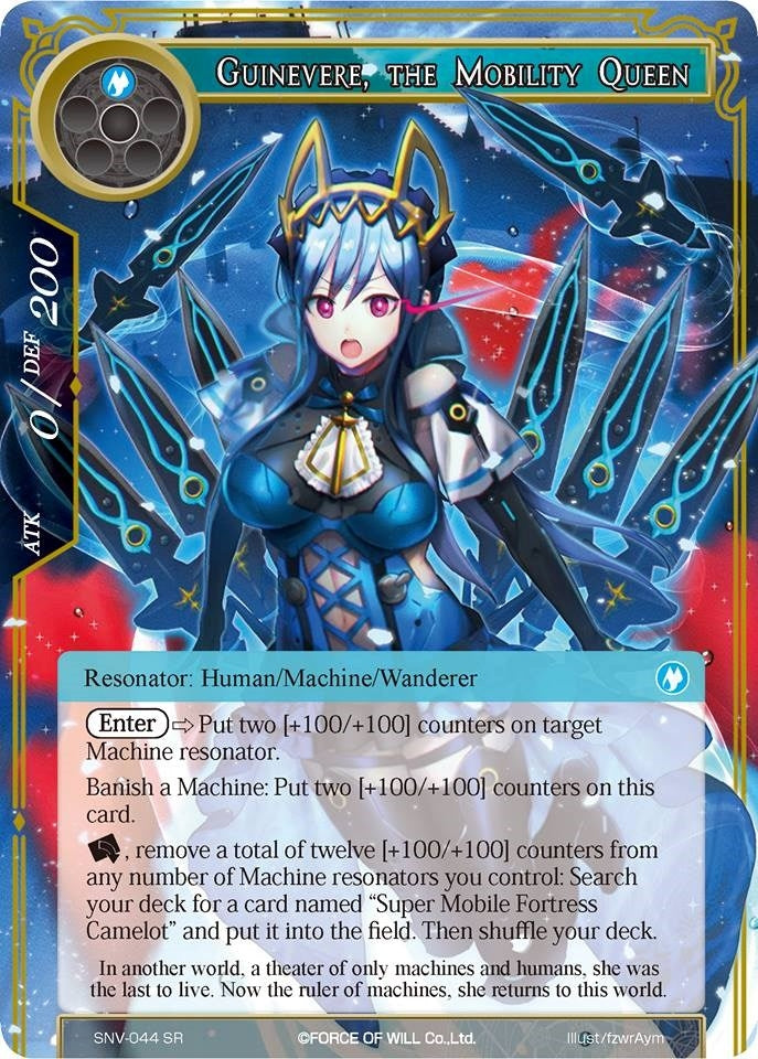 Guinevere the Mobility Queen (44) [SNV] - Force of Will Single