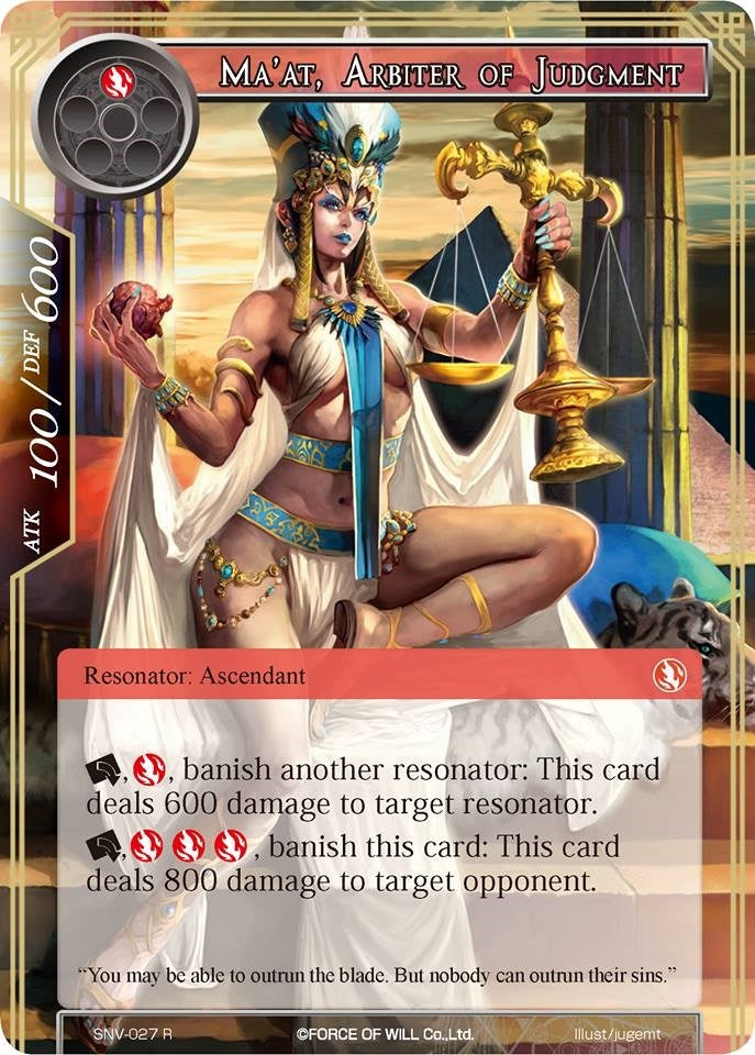 Ma’at Arbiter of Judgment (27) [SNV] - Force of Will Single