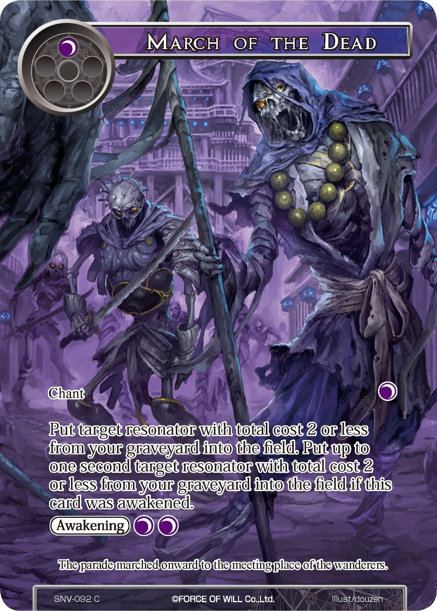 March of the Dead (Full Art) (92) [SNV] - Force of Will Single