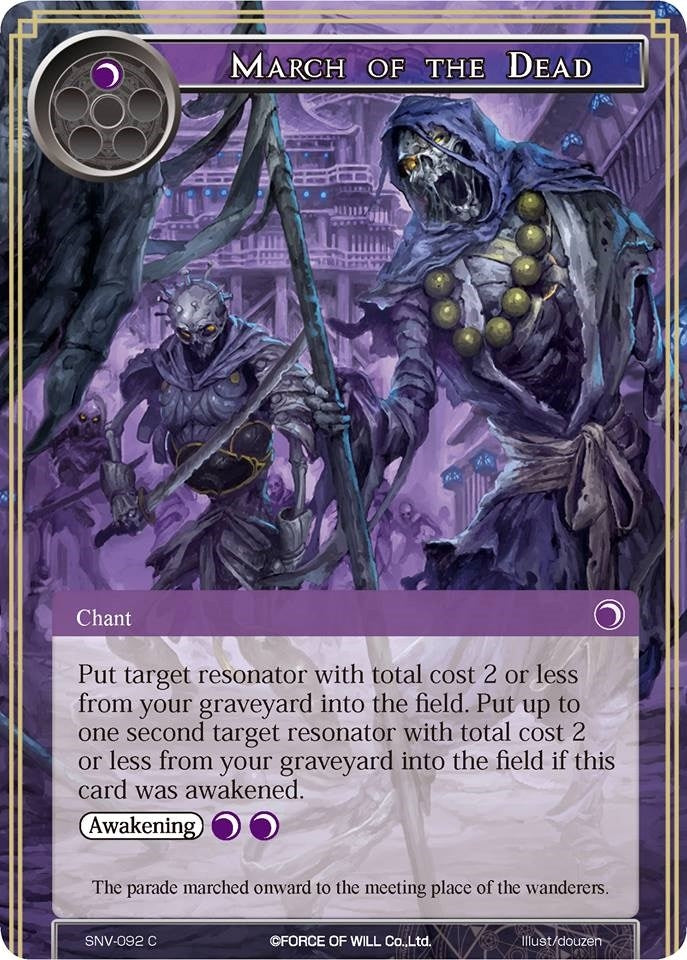 March of the Dead (92) [SNV] - Force of Will Single