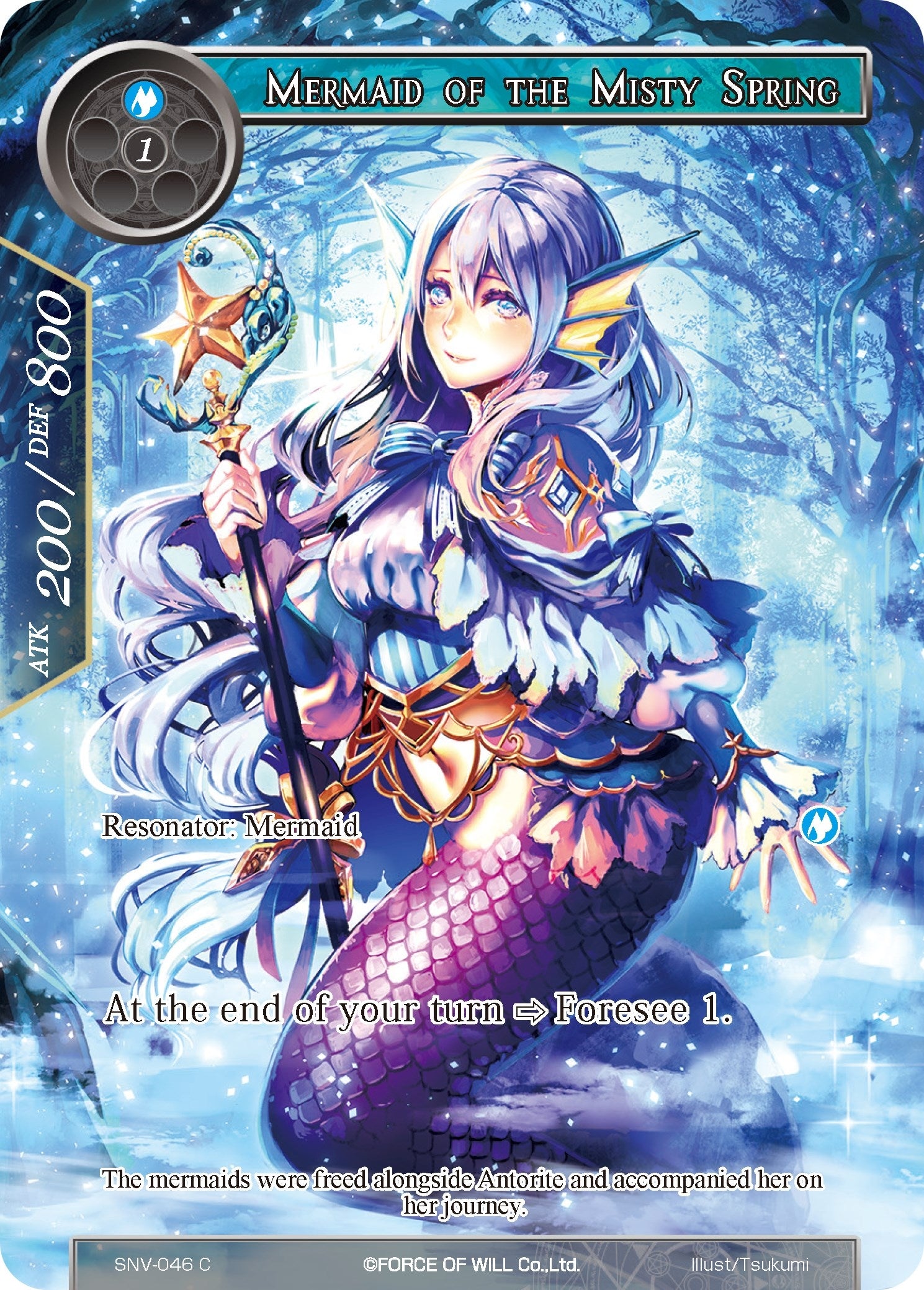 Mermaid of the Misty Spring (Full Art) (46) [SNV] - Force of Will Single