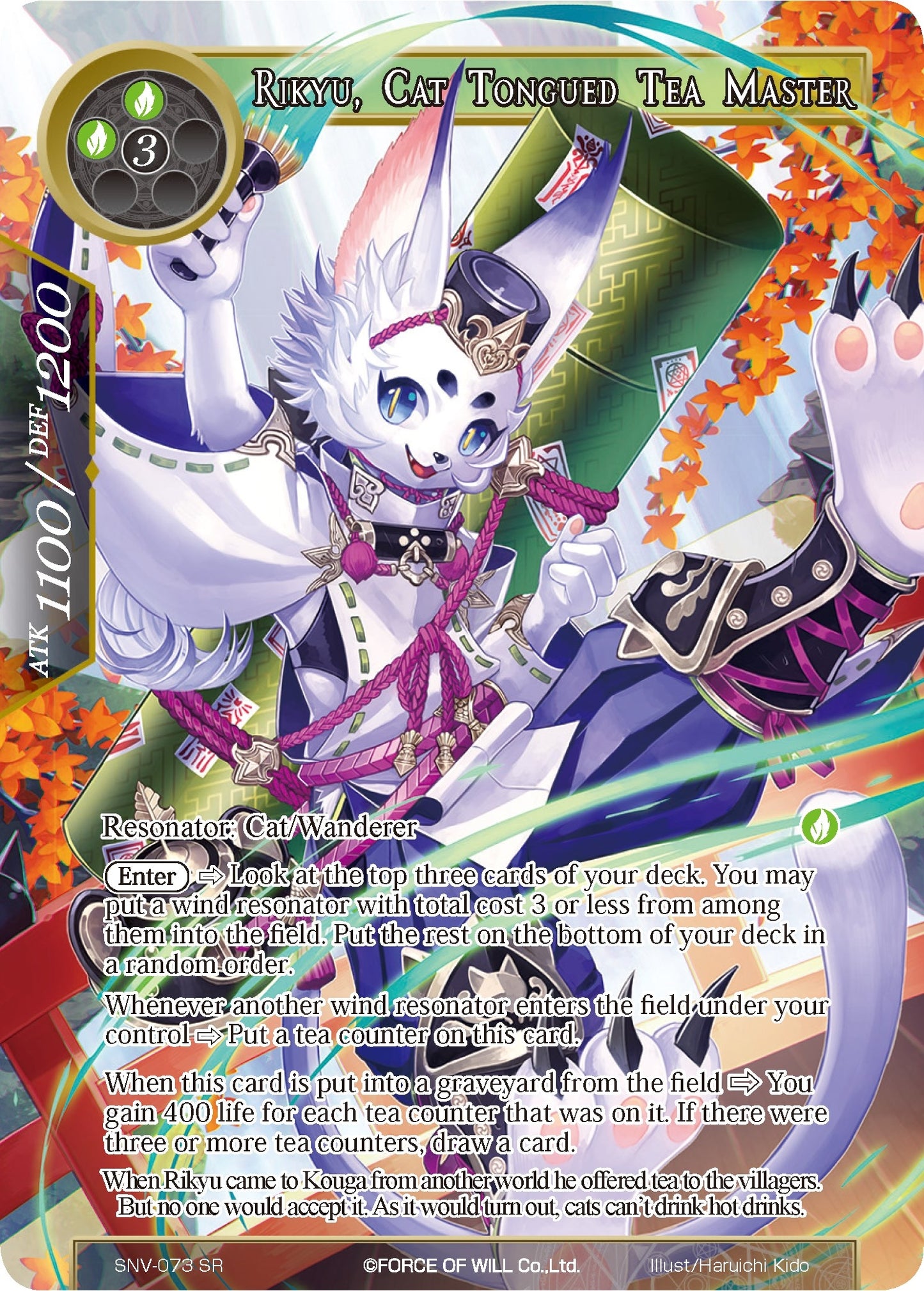 Rikyu Cat Tongued Tea Master (Full Art) (73) [SNV] - Force of Will Single