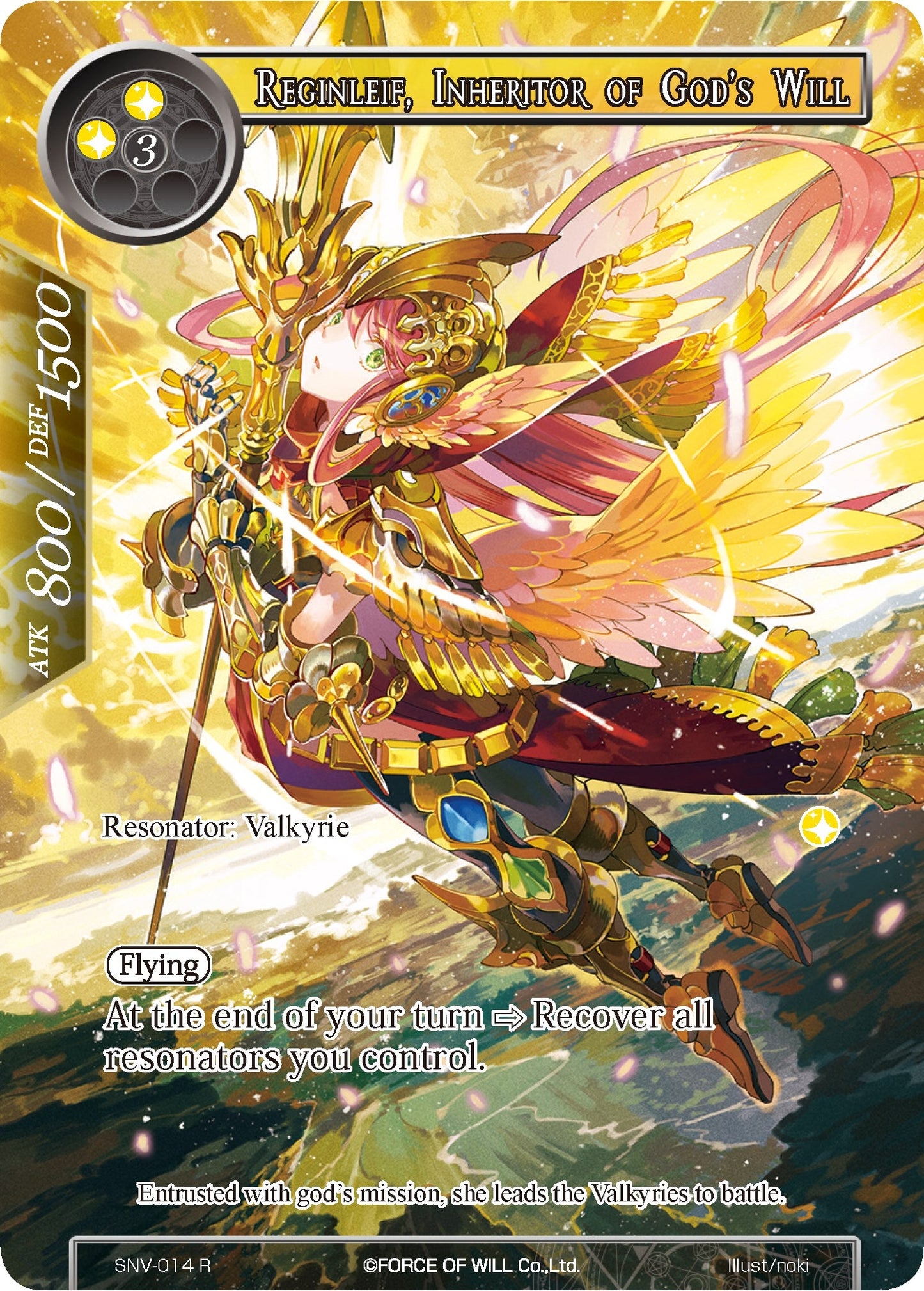 Reginleif Inheritor of God’s Will (Full Art) (14) [SNV] - Force of Will Single