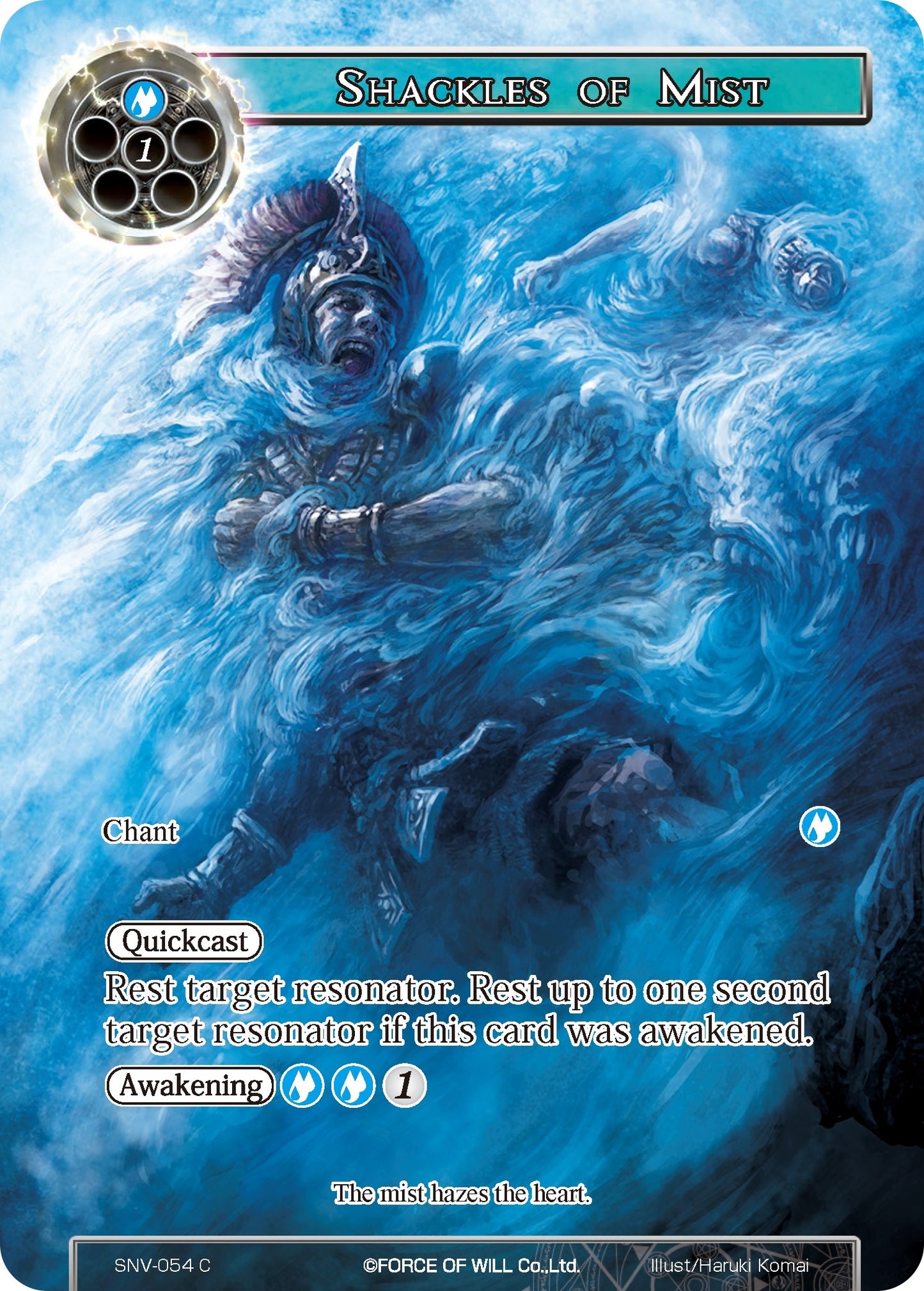 Shackles of Mist (Full Art) (54) [SNV] - Force of Will Single