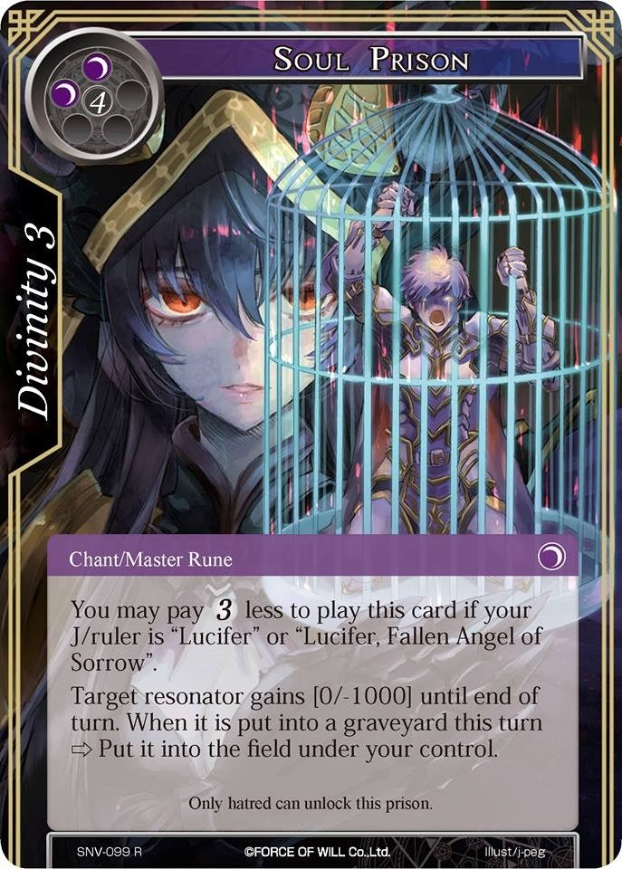 Soul Prison (99) [SNV] - Force of Will Single