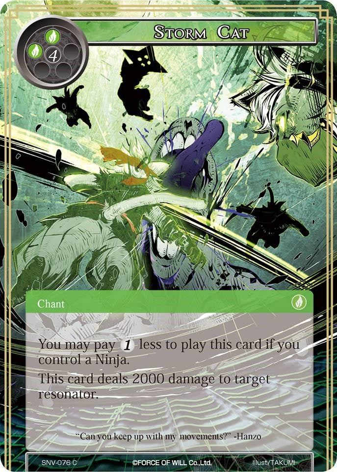 Storm Cat (76) [SNV] - Force of Will Single
