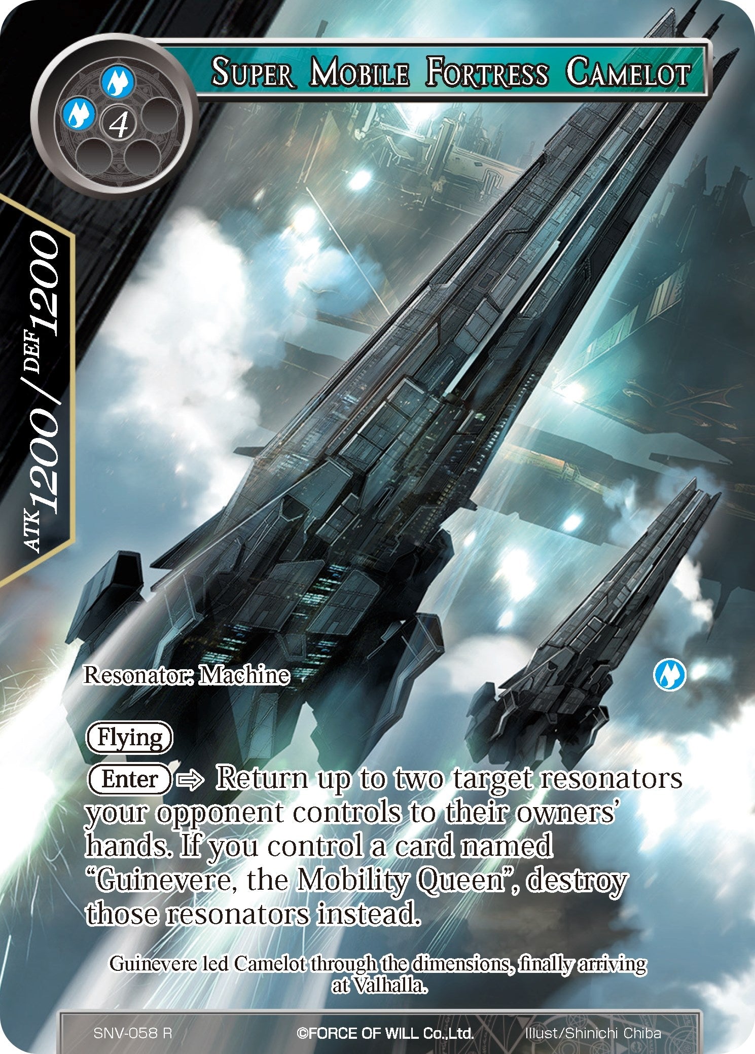 Super Mobile Fortress Camelot (Full Art) (58) [SNV] - Force of Will Single