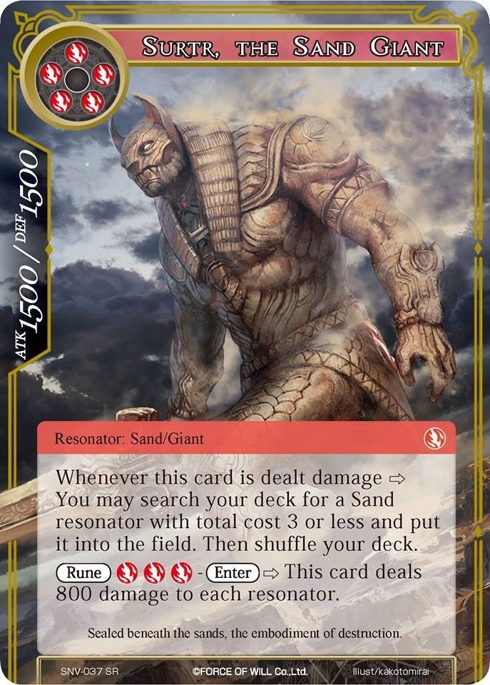 Surtr the Sand Giant (37) [SNV] - Force of Will Single