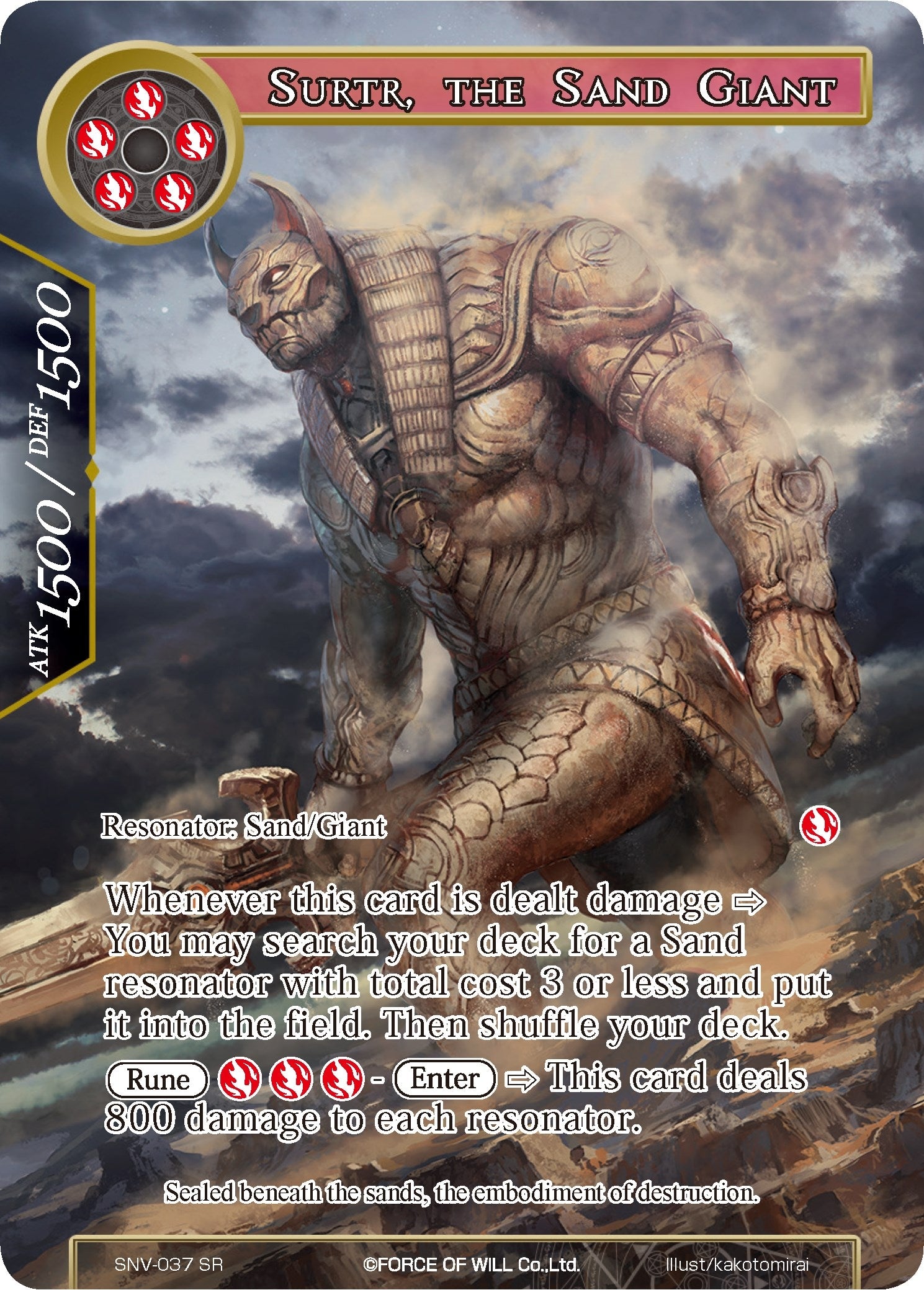 Surtr the Sand Giant (Full Art) (37) [SNV] - Force of Will Single