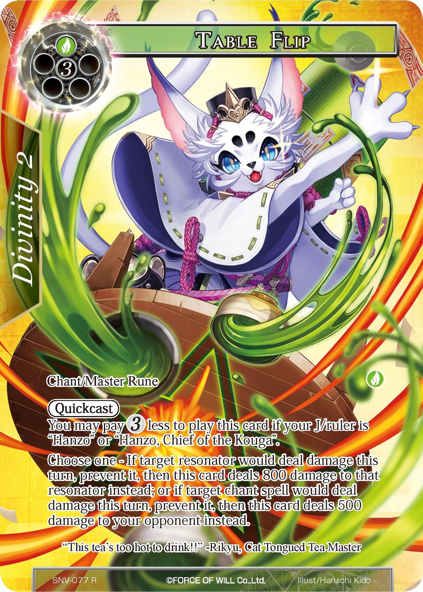 Table Flip (Full Art) (77) [SNV] - Force of Will Single