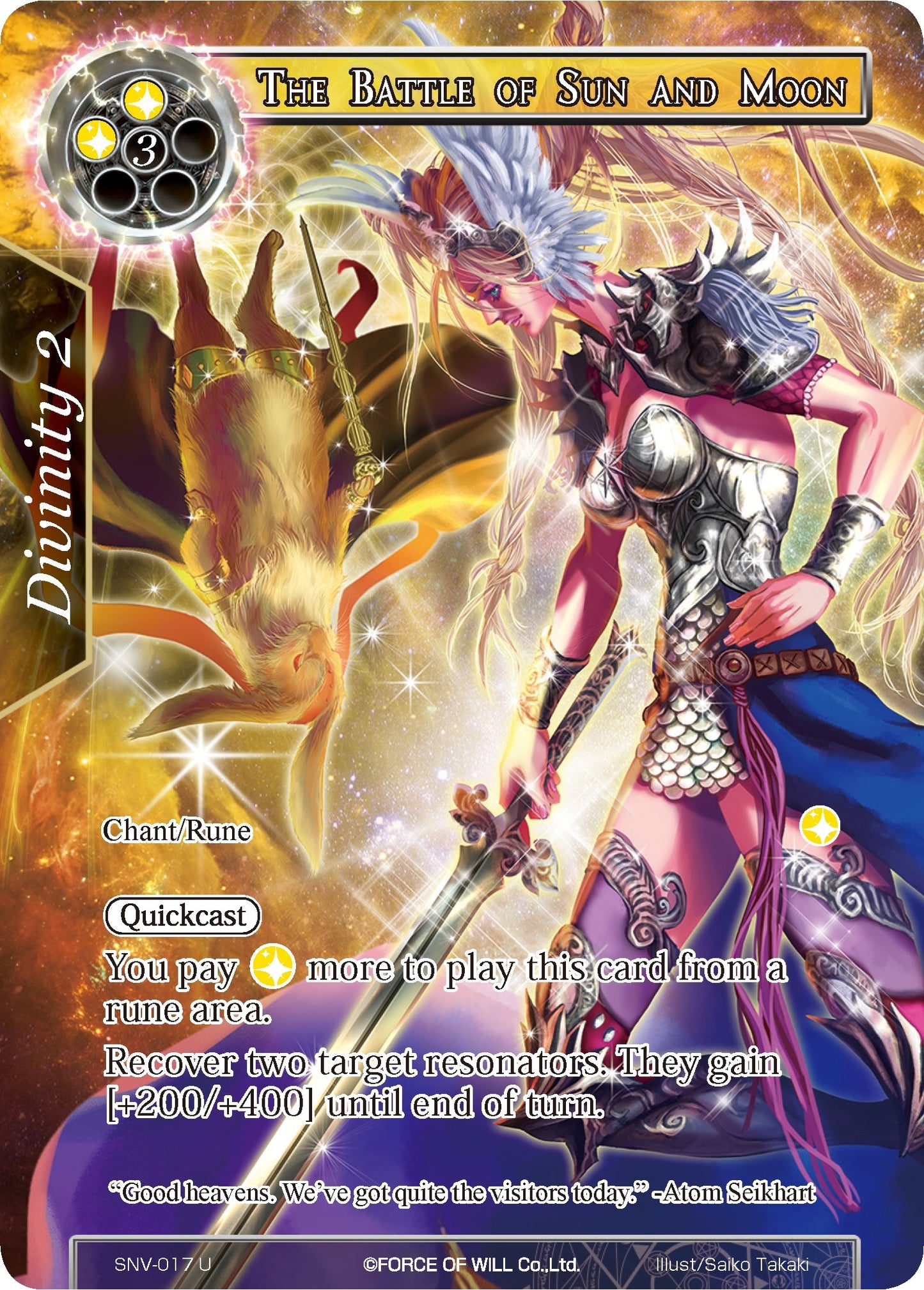 The Battle of Sun and Moon (Full Art) (17) [SNV] - Force of Will Single