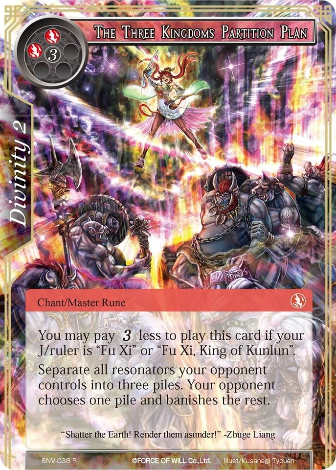 The Three Kingdoms Partition Plan (38) [SNV] - Force of Will Single