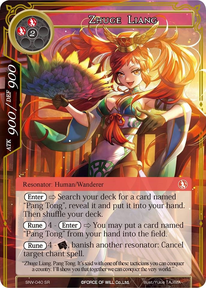 Zhuge Liang (40) [SNV] - Force of Will Single