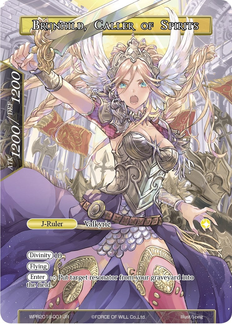 Brunhild // Brunhild Caller of Spirits (2018001) [PRO] - Force of Will Single