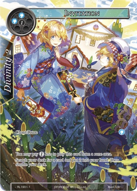 Invitation (19011) [PRO] - Force of Will Single