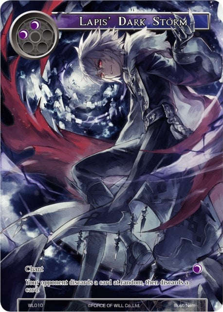 Lapis’ Dark Storm (10) [PRO] - Force of Will Single