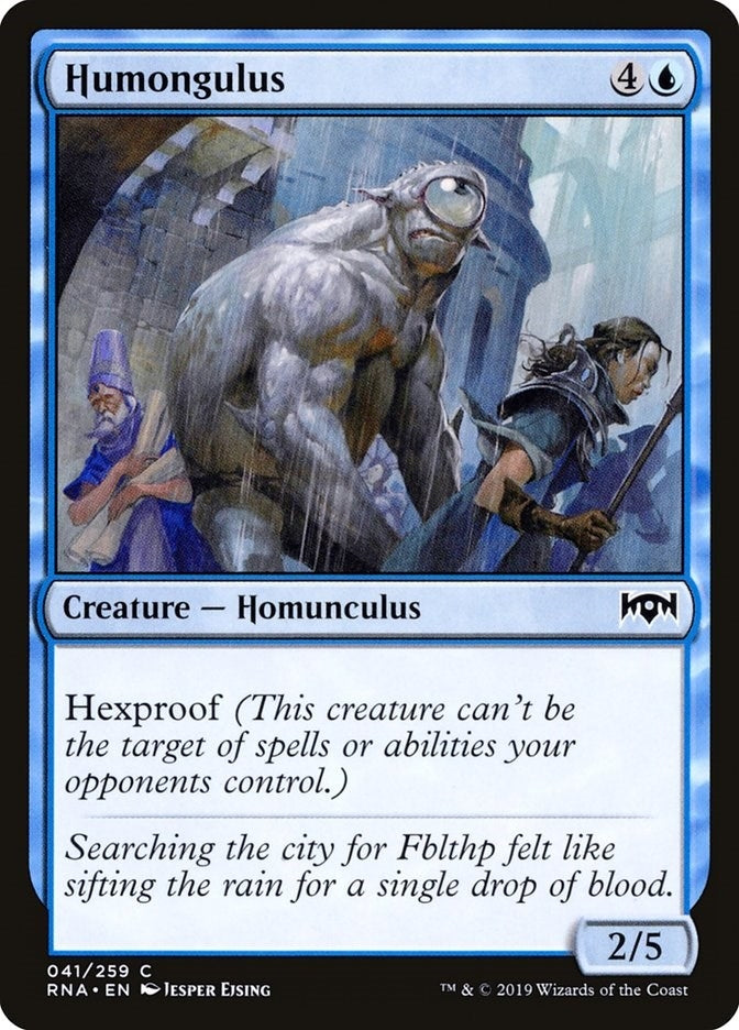 Humongulus (41) [RNA] - MTG Single