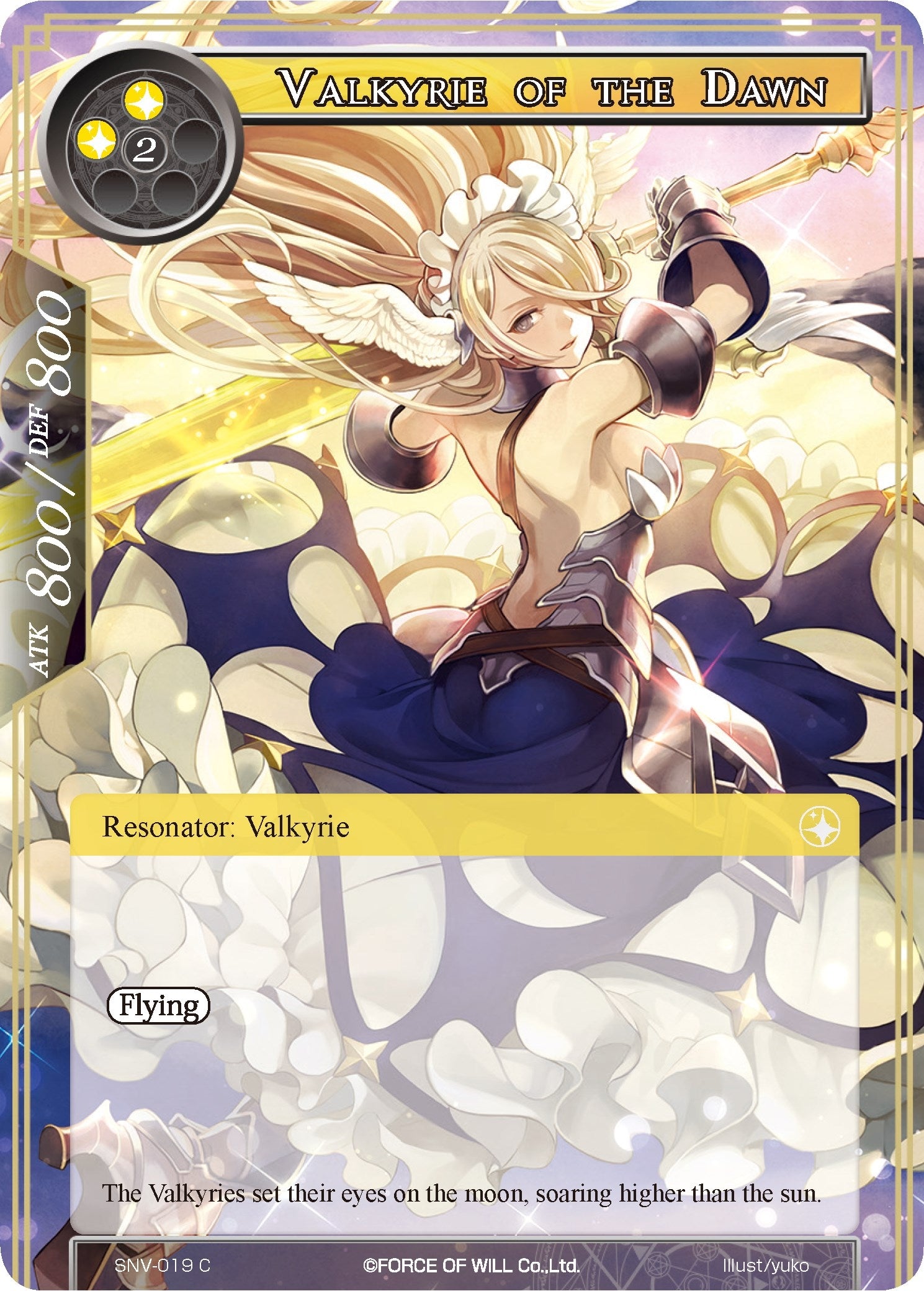 Valkyrie of the Dawn (19) [SNV] - Force of Will Single