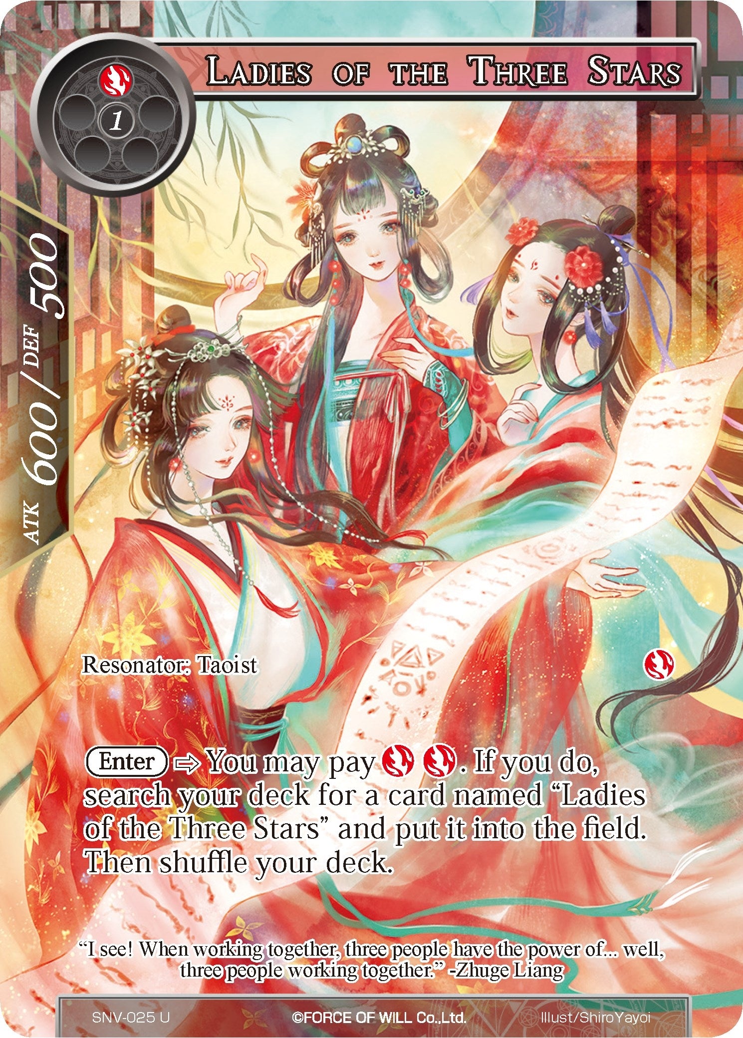 Ladies of the Three Stars (Full Art) (25) [SNV] - Force of Will Single