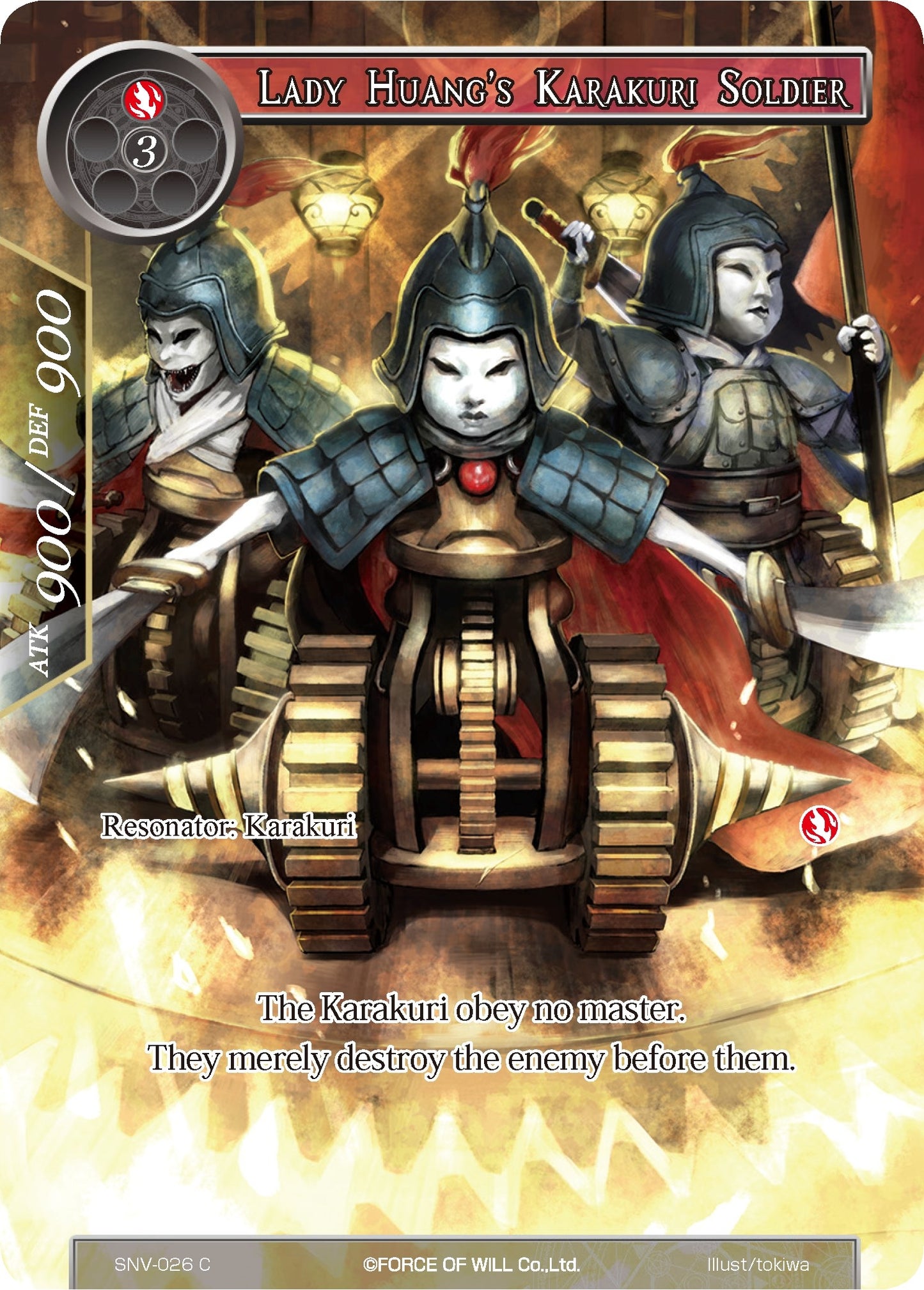 Lady Huang’s Karakuri Soldier (Full Art) (26) [SNV] - Force of Will Single