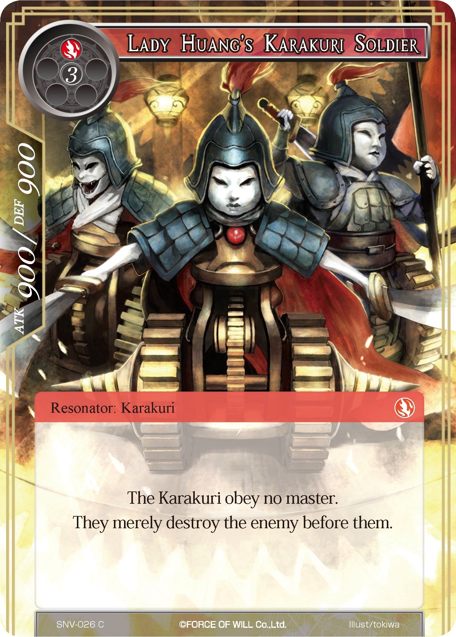 Lady Huang’s Karakuri Soldier (26) [SNV] - Force of Will Single