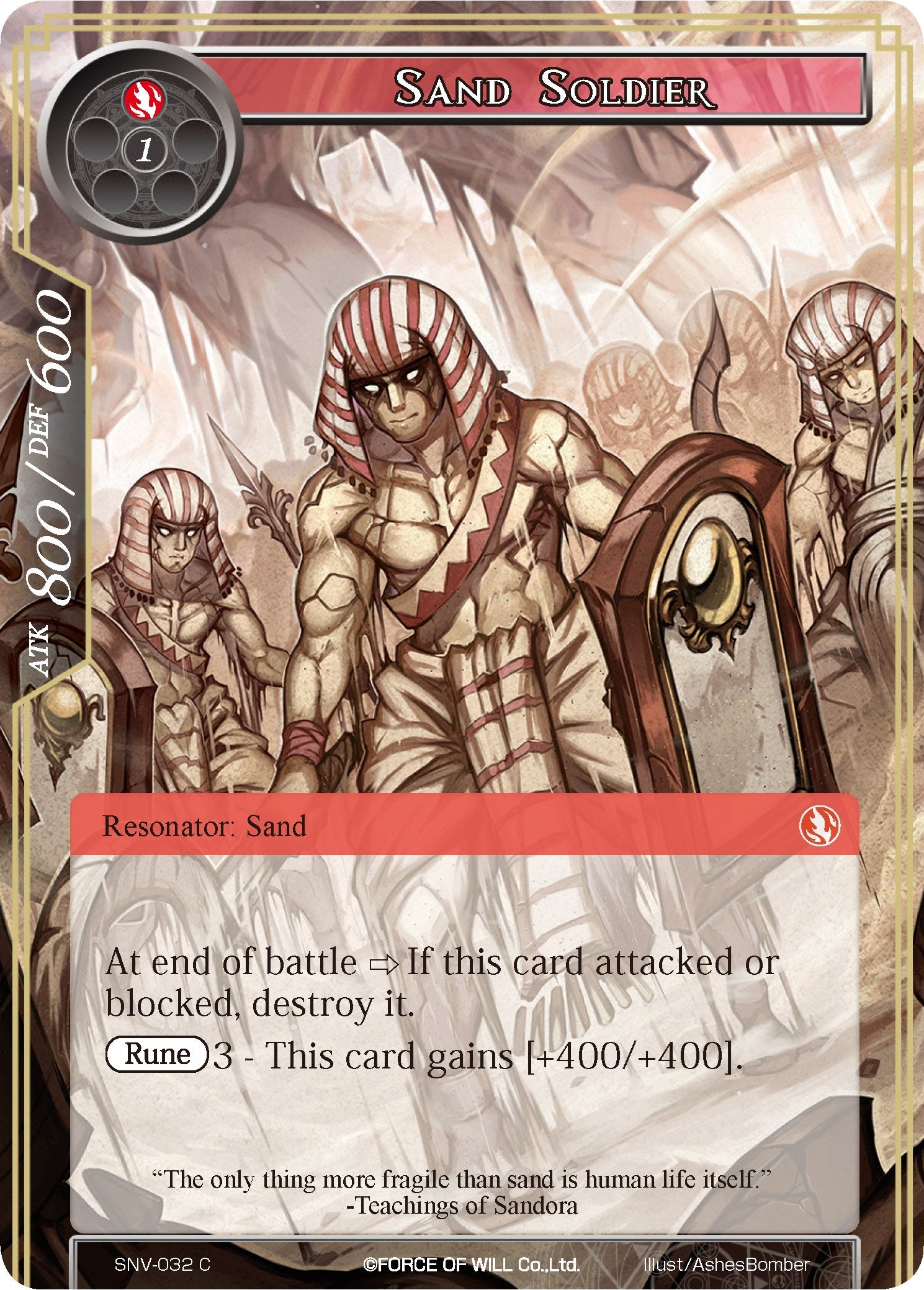 Sand Soldier (32) [SNV] - Force of Will Single
